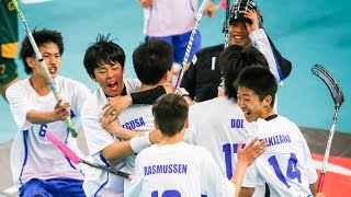 MU19 WFC 2015 - Highlights - JPN v AUS