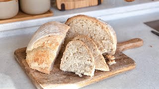 Daily Sourdough Bread | Хөрөнгөний өдөр тутмын талх хийх арга