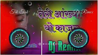 Teri Aankhya Ka Yo Kajal|Haryanvi Dj Song|4x4 Vibration Remix|Nawalgarh Music