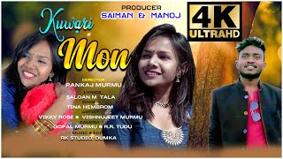 KUWARI MON FULL VIDEO SONG//NEW SANTHALI VIDEO 2021//TINA HEMBROM