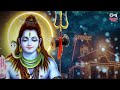 चिंता हरण तू है ओंकार शंकर chinta haran tu hai lord shiv bhajan mahendra kapoor bhakti prem