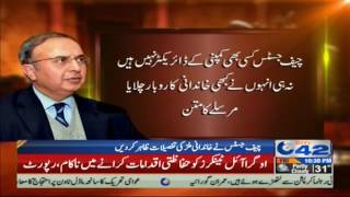 CJ LHC Mansoor Ali Shah Set New Example of Accountability