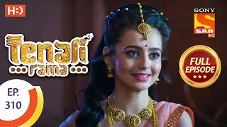 Tenali Rama - Ep 310 - Full Episode - 13th September, 2018