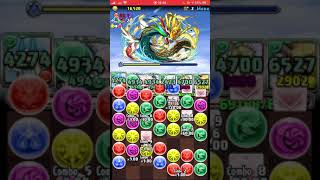 【パズドラ】デザインコンテスト記念ダンジョン　超級