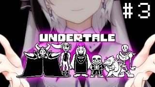 【UNDERTALE #3 後編 /完全初見】アンダインがまさか...【新人Vtuber/神喰レト】