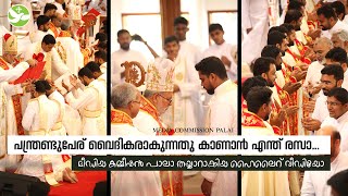 🎞️ Highlight - പൗരോഹിത്യസ്വീകരണം 2024 | Eparchy of Palai | Media Commission Palai