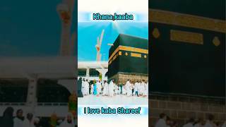 kaba Shareef beautiful status #islam #viral #shorts #kaba #short