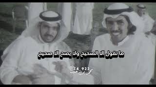 محمد السناني  ( صاحبي تركي عطالله كان في ماضي الزمن ) #تركي_2000