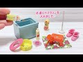 【ガチャガチャ】昭和レトロ ✧ おふろの想い出ミニチュアコレクション♪コンプセット miniature ケンエレファント