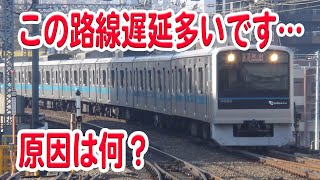 小田急線は遅延が多い気がします…なぜ？背景には過去の痛ましい事件も？【小田急/遅延】