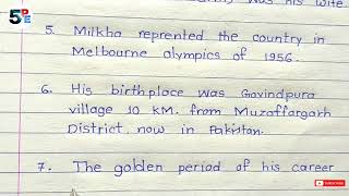 Zinda Lyric Video - Bhaag Milkha Bhaag|Farhan Akhtar|Siddharth Mahadevan|Prasoon Joshi
