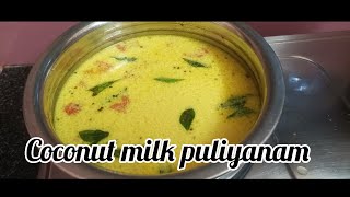 How to make  puliyanam | Very simple recipe | Safeenasafi_vlogs