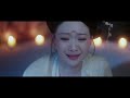 【剧场版】ep 07 复仇君王要与妖妃生死与共，禁欲谪仙为公主放下清修之心！《请君入梦 everlasting love》（温茉言、吴季峰）