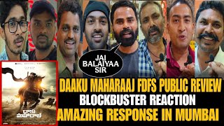 Daaku Maharaaj Public Review ! Daku Maharaaj Telgu public Review ! NBK ! Daku maharaj Movie Review