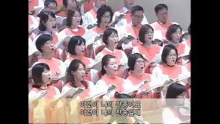 20160403 : 예수로 나의 구주 삼고 : 동숭교회 호산나 찬양대