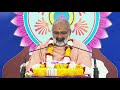 ભક્ત ચિંતામણી by paramhansh swami day 4 morning