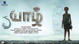 Yazh Tamil Movie Trailer