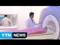 Many S.Koreans hesitant to take early dementia test due to cost / YTN