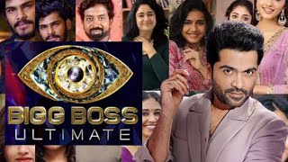 🔴Bigg Boss season 2 Ultimate | 31st January 2025 - Promo