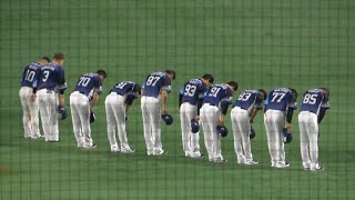 【辻監督お疲れ様でした😭】埼玉西武ライオンズ最終戦😭ファンへのご挨拶😭松井稼頭央＆平石洋介他2022.10.9