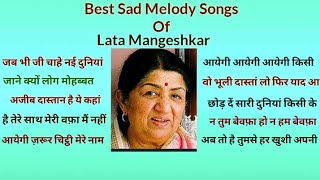 #best sad melody songs,#trending old songs,#aas music,#golden songs of lata mangeshkar,