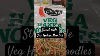 Street style Chowmein recipe | Veg Hakka noodles | #shorts #viralvideo  #foryou #food