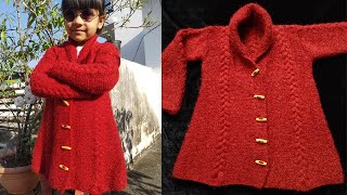 Knitting Cardigan for 3 to 5 yrs girls (Full Tutorial Part-1)