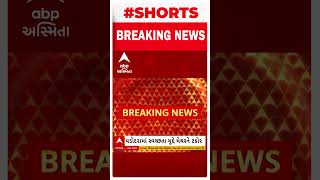 Vadodara News | સ્વચ્છતા પાઠ શિખવા ઇન્દોર ગયા, પણ શહેરમાં સ્વચ્છતા નહીં, મેયરને પૂર્વ MLAની ટકોર