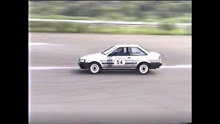 1989年7月16日 JAF九州ジムカーナ選手権 第8戦