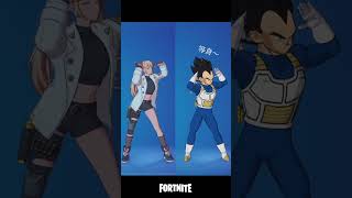 【Fortnite】楽しいダンスの時間！ #ベジータ 【 #Shorts 】