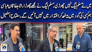 Former PM Shahid Khaqan Abbasi and former Minister Miftah Ismail's exclusive interview with Geo News