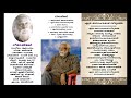 2 ethra manoharamanaviduthe by tagore translated by mahakavi g sung by v.k.s.