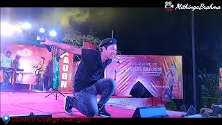 Phukan Boro ||Sorry ang nwngkwo mwjang mwnbai, live, SCK25|| Lohor Melody