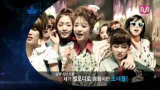 Mcountdown 263회 2011 MAMA intro ver.2