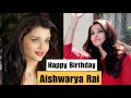 Aishwarya Rai celebrates her Birthday with loved ones & Media | Aishwarya Rai Bachchan | Flashback