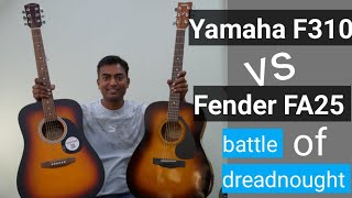 Yamaha F310 vs Fender FA25 acoustic guitars comparison.