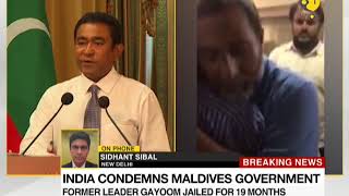 India condemns Maldives government over Ex-President, Chief Justice's prison terms