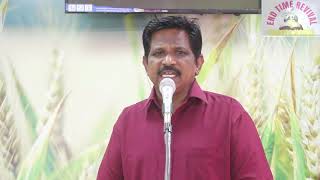 அழிந்துபோன சரீரம்  எப்படி உயிரோடு எழும்பும்? END TIME REVIVAL PRAYER HOUSE