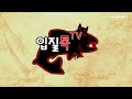 시마노 겨울 낚시복 rb 057x 드디어 출시 가격부터 기능까지 과연 살만할까