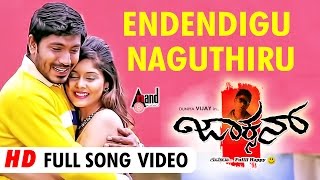 Jackson | Endendigu | Kannada HD Video Song | Duniya Vijay | Pavana Gowda | Veer Samarth