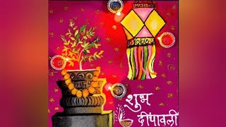 Tulsi vivah special 3d rangoli tulsi vrindavan full demo