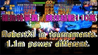 KOF98OL 阿評【陸服】羅伯特爭霸   競技越戰110萬