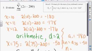 a2 notes sigma notation