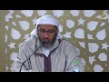 How are the verses of the Quran structured | EP8 | Sheikh Mostafa Shaybani