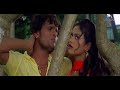 umar baye 18 saal full video song jaan tere naam khesari lal yadav hot tanushree chaterjee