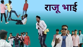 khatarnak khiladi 2, raju bhai comedy,khatarnak khiladi comedy scenes hindi