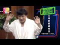 【atv】【今夜不設防】成龍大哥的蝦碌時代