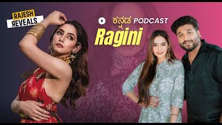 Darshan ಜೊತೆ 3 ಸಿನಿಮಾದಿಂದ ನನ್ನನು ತೆಗೆಯಲು ಕಾರಣ?  | Rajesh Reveals Ft ​⁠@RaginiDwivedi_RD   | EP19