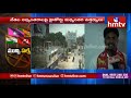 hyderabad hc stays municipal elections in nalgonda district hmtv