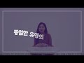 dc irp 퇴직연금 계좌를 다른 회사로 옮길 수 있다고 퇴직연금 실물이전 제도